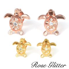 ピアス ホヌ ウミガメ ミニ ピンク イエロー ハワイアンジュエリー スタッド ピアス スタッヅ 小さい 可愛い プレゼント 人気 安い 小さ目ピアス シルバー925 ローズグリッター シルバーピアス かわいい ハワジュ 大人可愛い 記念日