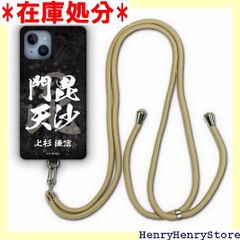 BRIGHTZ クライスラー 300C LX系 超鏡面 イ 1391 3934 BRIGHTZ クライスラー 300C LX系 超鏡面 イ 1391 3934の通販 by