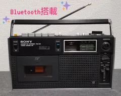 2023年最新】ソニー レトロ ラジカセの人気アイテム - メルカリ