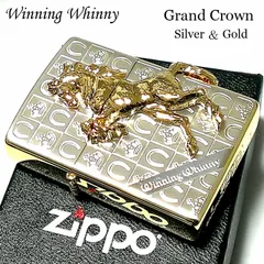 2024年最新】zippo wwの人気アイテム - メルカリ