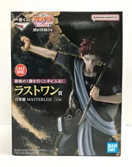 2025年最新】naruto 一番くじ ラストワンの人気アイテム - メルカリ
