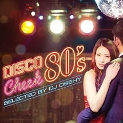 CD】doa BEST ALBUM“open door%ﾀﾞﾌﾞﾙｸｫｰﾃ%2004-2014 - メルカリ