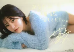 2025年最新】田中ちえ美 サインの人気アイテム - メルカリ