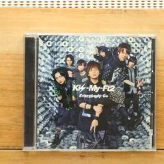国内盤CD★キスマイフットツー/Kis-My-Ft2■ デビューシングル　Everybody Go【初回生産限定】（ジャケットB）(DVD付) 【AVCD48176/4988064481767】J01286