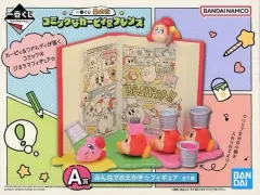 【中古】フィギュア カービィ＆ワドルディ みんなでおえかき☆フィギュア 「一番くじ 星のカービィ コミックなカービィ＆フレンズ」 A賞 フィギュア