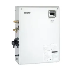 2025年最新】石油給湯器 長府の人気アイテム - メルカリ