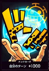 2025年最新】ラファドンの人気アイテム - メルカリ