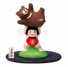 ✨新品未使用✨希少の一点物✨五月節句【金太郎のふる里】