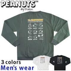 スヌーピー 裏起毛 トレーナー メンズ スウェット グッズ PEANUTS S1344-118B