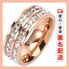 2024年最新】チタンリング 結婚指輪 ダイヤモンドなしの人気アイテム