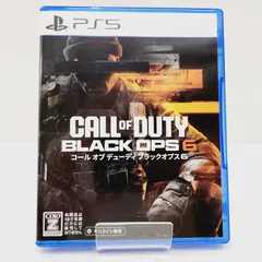 2026年最新】COD bo6 ps5の人気アイテム - メルカリ