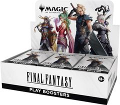 マジック：ザ・ギャザリング――FINAL FANTASY』 コレクター