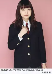 2025年最新】nmb48 太田夢莉 生写真の人気アイテム - メルカリ