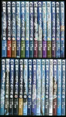 【極美品】転生したらスライムだった件　1〜26巻　全巻セット＋オマケ 転生したらスライムだった件 コミック 1-26巻セット (講談社