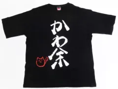【未開封】百鬼あやめ クソダサビッグシルエットTシャツ　かわ余 Amazon.co.jp: 百鬼あやめ100万人記念クソダサビッグシルエットT