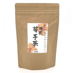 菊芋茶 30g（3g×10P） 無農薬 無化学肥料 キクイモ茶 ティーバッグ ノンカフェイン 機能性表示食品申請中