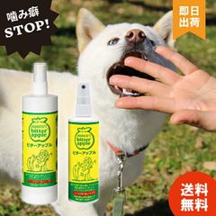 Item thumbnail for item 1736a508-9257-4ef8-be63-ad1cd2e9b5de