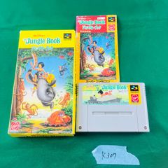 ◇K307【通電OK 完品】任天堂 スーパーファミコン SUPER Famicom ジャングルブック ソフト ニンテンドー Nintendo ディズニー Disney 子供向けアドベンチャー 動物 アニマル 取扱説明書 箱あり