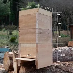 2024年最新】日本蜜蜂巣箱重箱の人気アイテム - メルカリ