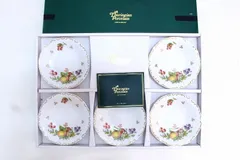 2025年最新】thuringian porcelainの人気アイテム - メルカリ