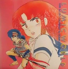 るーみっくわーるど 1986年 カレンダー 高橋留美子 - メルカリ