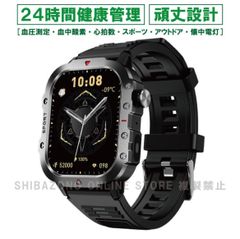 Item thumbnail for item 444c2de1-97d5-44cb-8056-38ee86a8721a