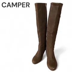 CAMPER カンペール ダークブラウン ロングブーツ スエード調 サイドジップ ニーハイ EU製 46322-002 レディース ブーツ 上質素材 シンプルデザイン 23.0cm 684KZ