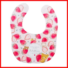 新品未開封★お顔厳選★激レア★完売品★ リラックマ いつでもいっしょ 新品未開封☆お顔厳選☆激レア☆廃盤品☆さらふわボア