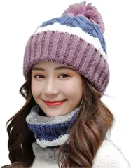 infage ネックウォーマー ニット帽 レディース セット 防寒 スキー スノボ 秋 冬( パープルオリエンタルブルー,  Free Size)