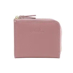 ☆ ラベンダー ☆ Digne レザーミニフラグメントケース byLIZDAYS LIZDAYS リズデイズ 財布 lz-66113 フラグメントケース ミニ財布 コインケース 小銭入れ カード入れ L字ファスナー スキミング防止 本革 使いやすい コンパクト