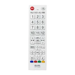 【 新品 未開封 】   ELPA テレビリモコン RC-TV102WH 未使用 送料無料のサムネイル