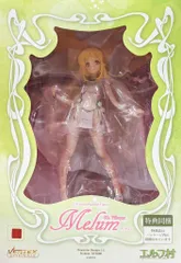 2025年最新】エルフ村 第6村人 メルムの人気アイテム - メルカリ