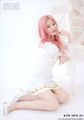 KTです☺︎IZ*ONE キムミンジュ　まとめ売り とまとまと🍎🍏 on X: 