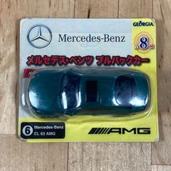 メルセデスベンツ CL63 AMG プルバックカー ジョージア