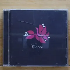 2025年最新】ブーゲンビリア Coccoの人気アイテム - メルカリ