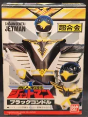 バンダイ 超合金/ジェットマン 鳥人戦隊ジェットマン ブラックコンドル