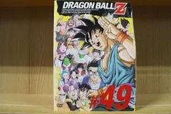 2024年最新】ドラゴンボール 49 DVDの人気アイテム - メルカリ