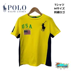 ポロラルフローレン Tシャツ S相当(表記M)  イエロー 90s  Polo by Ralph Lauren ワンポイント刺繍 アメカジ ストリート ユニセックス 古着 A120