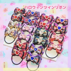 ファンシーコレクション　箱付き　全種類 1064001729062247_05_50.jpeg