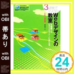 2025年最新】ウェブデザイナーの人気アイテム - メルカリ