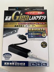 USB-LANアダプタ