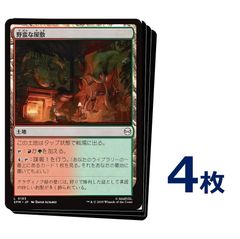 g*u様 世慣れた見張り、デルニー PRM)世慣れた見張り、デルニー(PWS 2025 Summer)(F)/DELNEY