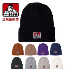 ベンデイビス BEN DAVIS ニット帽 コットン ニット キャップ メンズ レディース 日本正規品 bdw9543  