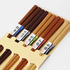 箸 5膳セット 木製 銘木 ベーシック お箸 おはし 箸セット お箸セット シンプル おしゃれ 若狭塗 5本 ギフト プレゼント お祝い 御祝