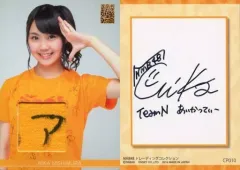 Yahoo!オークション - 中古アイドル(AKB48・SKE48) N056 渡辺美