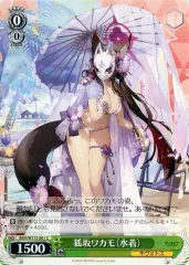 ヴァイスシュヴァルツ　ブルーアーカイブ　ブルアカ　狐坂ワカモ　SP PSA10 ヴァイスシュバルツ 狐坂ワカモ SP PSA10 ブルーアーカイブ ヴァイス