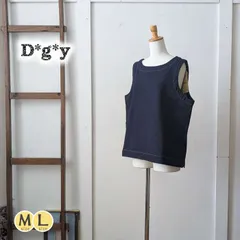 Dgy ディージーワイ 2WAY ノースリーブベスト 前後着用可能 着回し抜群 Aライン 綿混 ストレッチ レディース