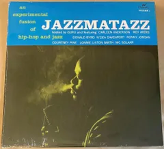 Jazzmatazz Volume 1 レコード Amazon.co.jp: Jazzmatazz Volume 1 [Analog]: ミュージック