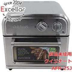 2023年最新】cuisinart ノンフライの人気アイテム - メルカリ