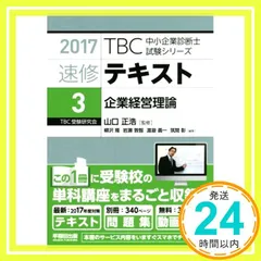 2026年最新】柳沢敦の人気アイテム - メルカリ